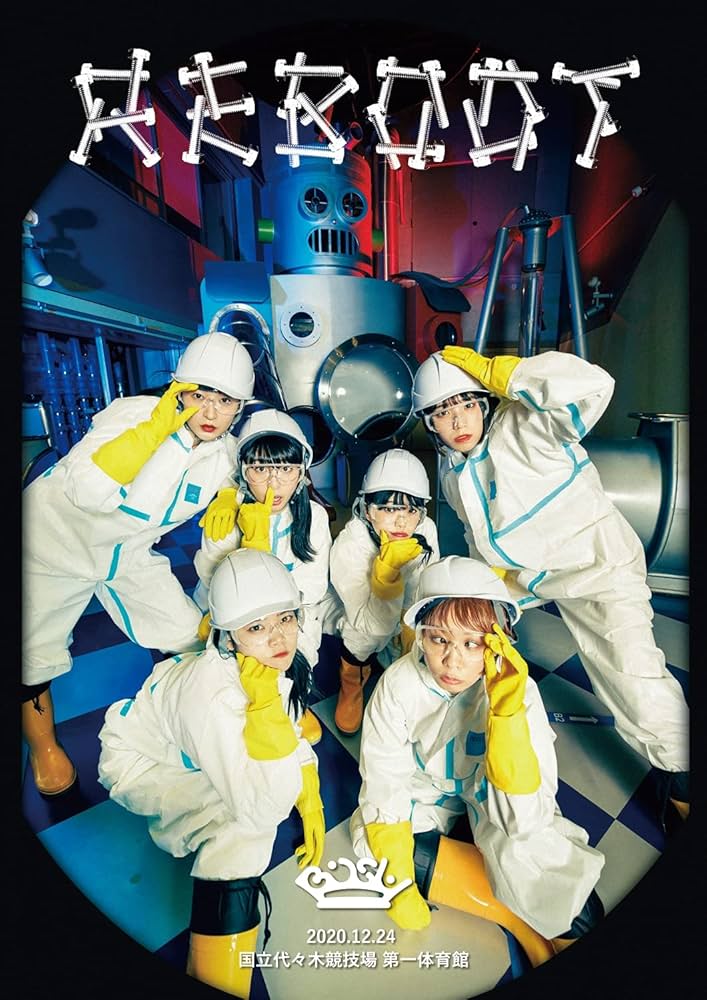 Amazon.co.jp: REBOOT BiSH (DVD) : BiSH: DVD